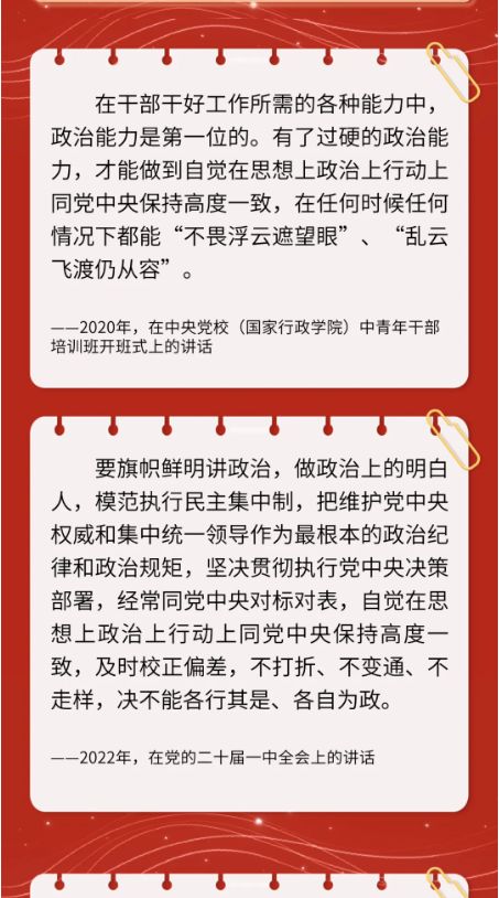 尊龙凯时·(中国游)官方网站