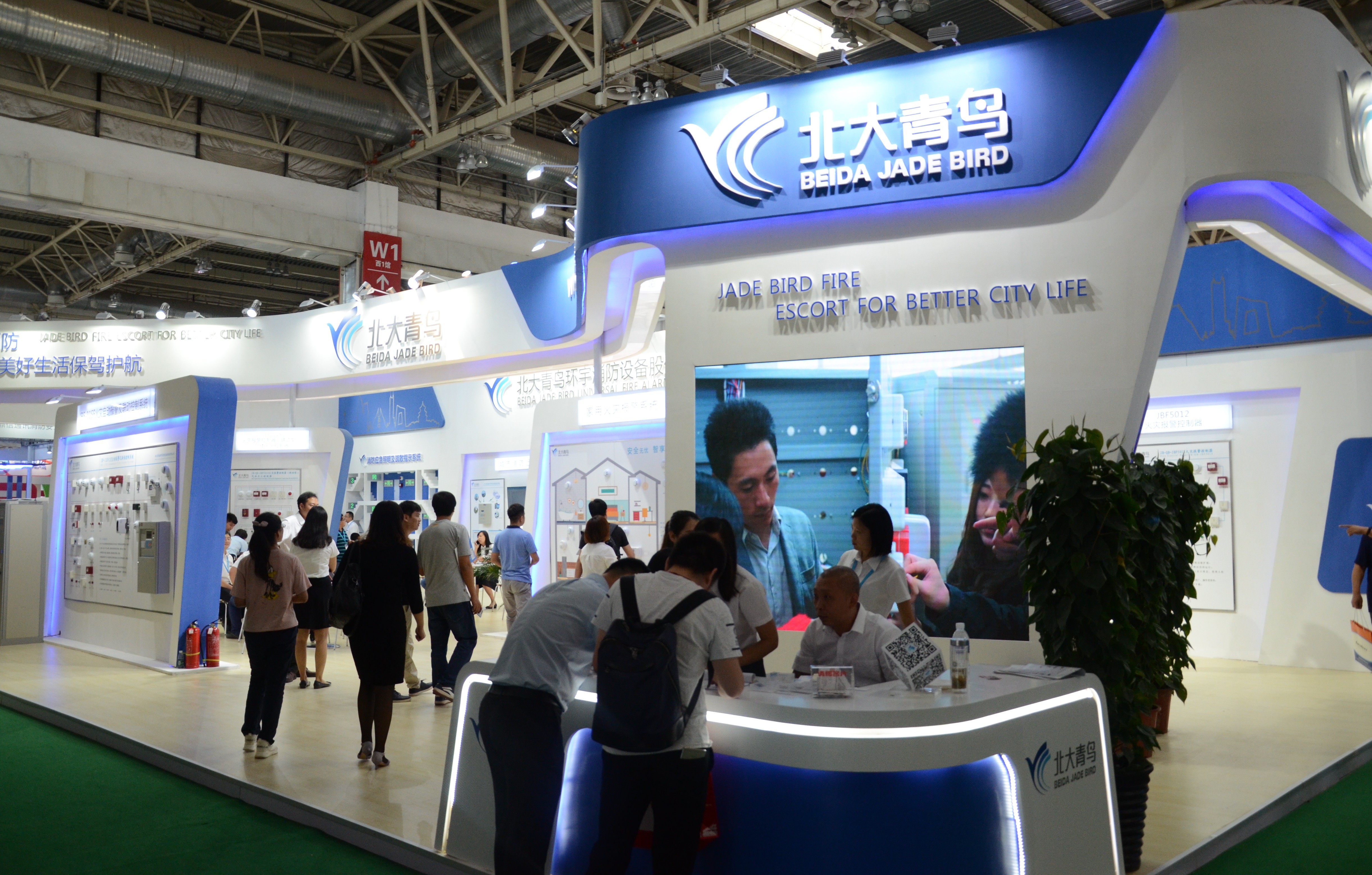 尊龙凯时人生就是搏·(中国区)官方网站