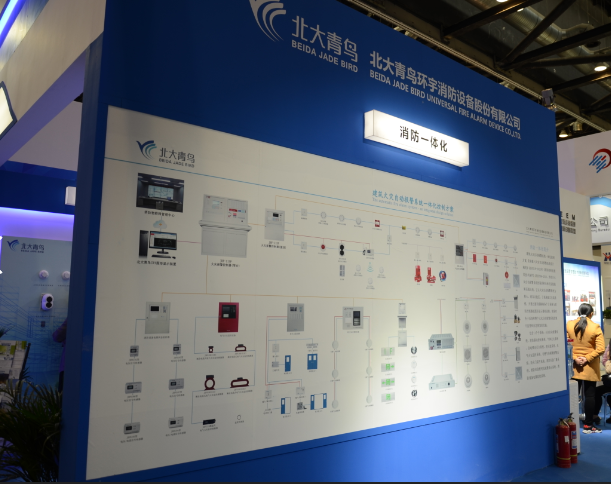 尊龙凯时人生就是搏·(中国区)官方网站