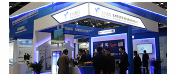 当&ldquo;尊龙凯时&rdquo;遇上中国国际智能修建展览会，，，精彩即将泛起&hellip;&hellip;