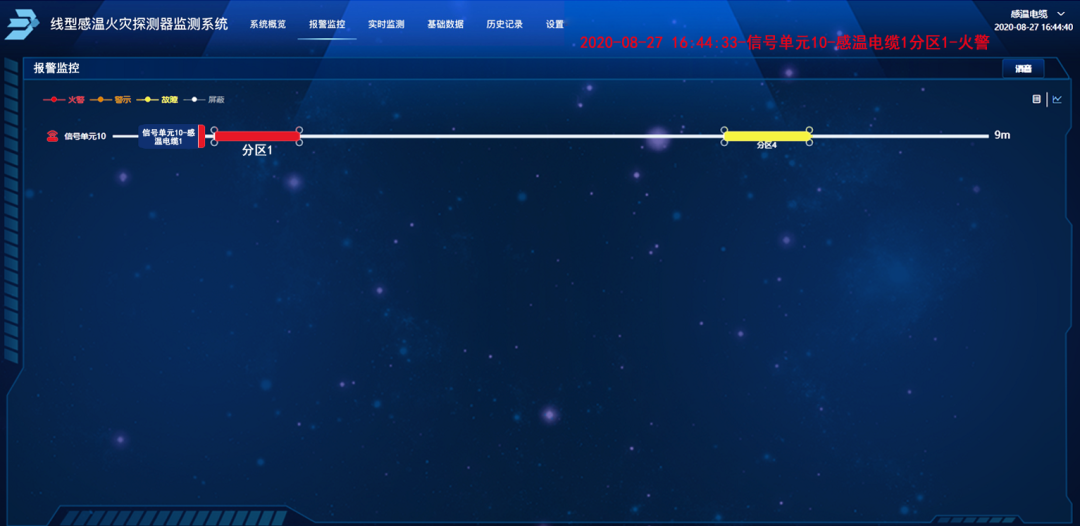 尊龙凯时人生就是搏·(中国区)官方网站