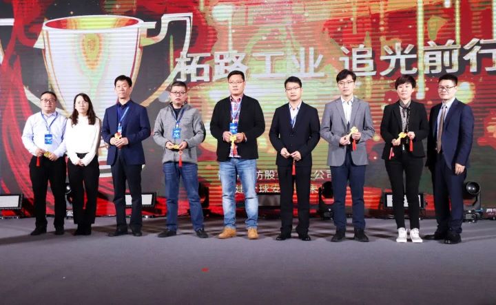 尊龙凯时人生就是搏·(中国区)官方网站