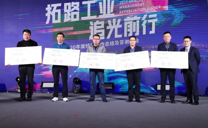 尊龙凯时人生就是搏·(中国区)官方网站