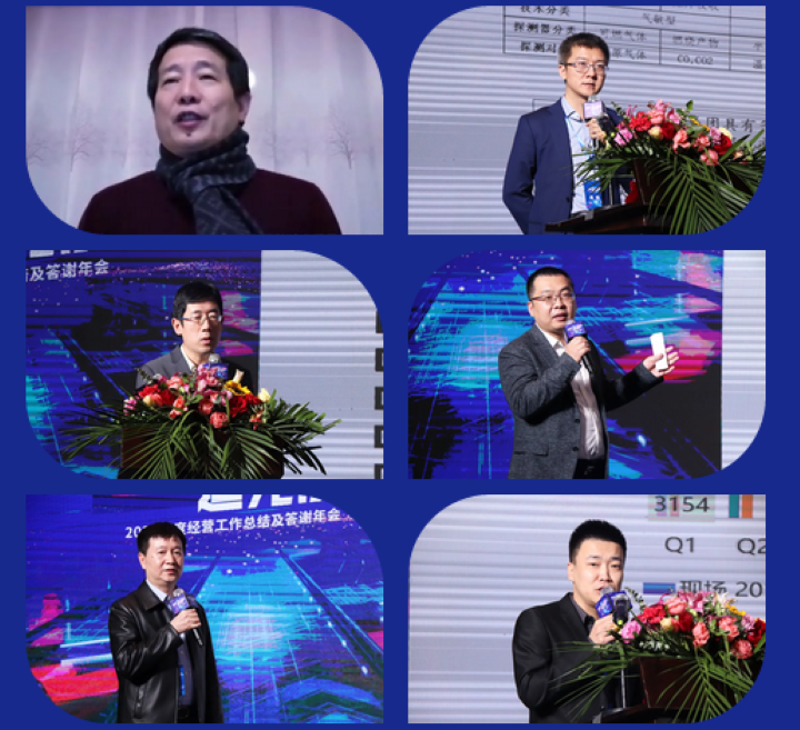 尊龙凯时人生就是搏·(中国区)官方网站