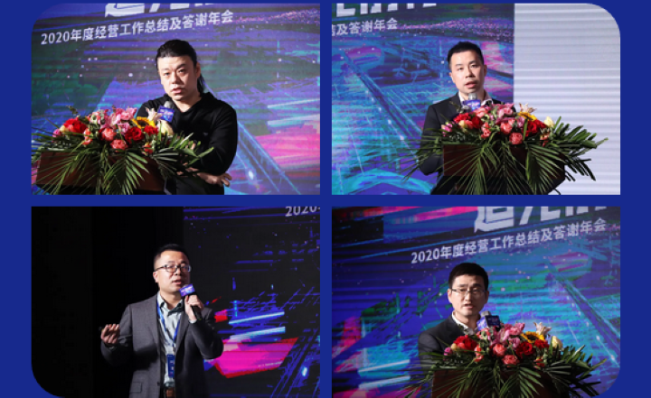 尊龙凯时人生就是搏·(中国区)官方网站