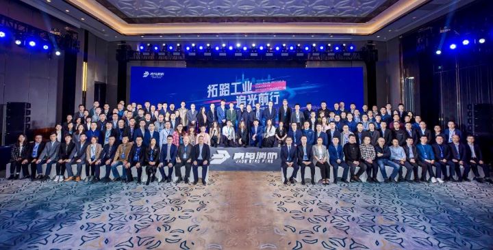 尊龙凯时人生就是搏·(中国区)官方网站