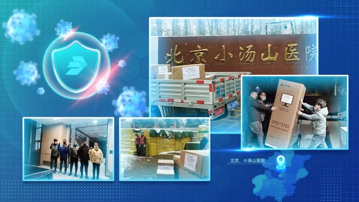 尊龙凯时人生就是搏·(中国区)官方网站