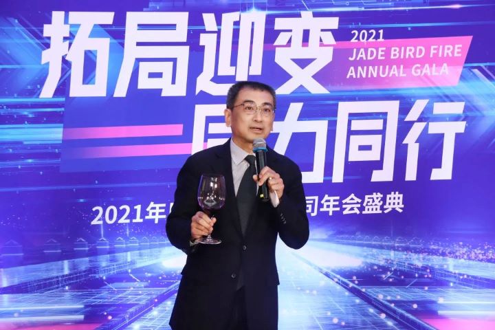 尊龙凯时人生就是搏·(中国区)官方网站