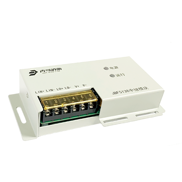 中继？？？？