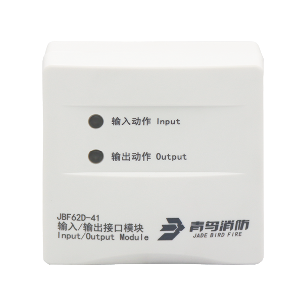 输入／输出接口？？？？？？