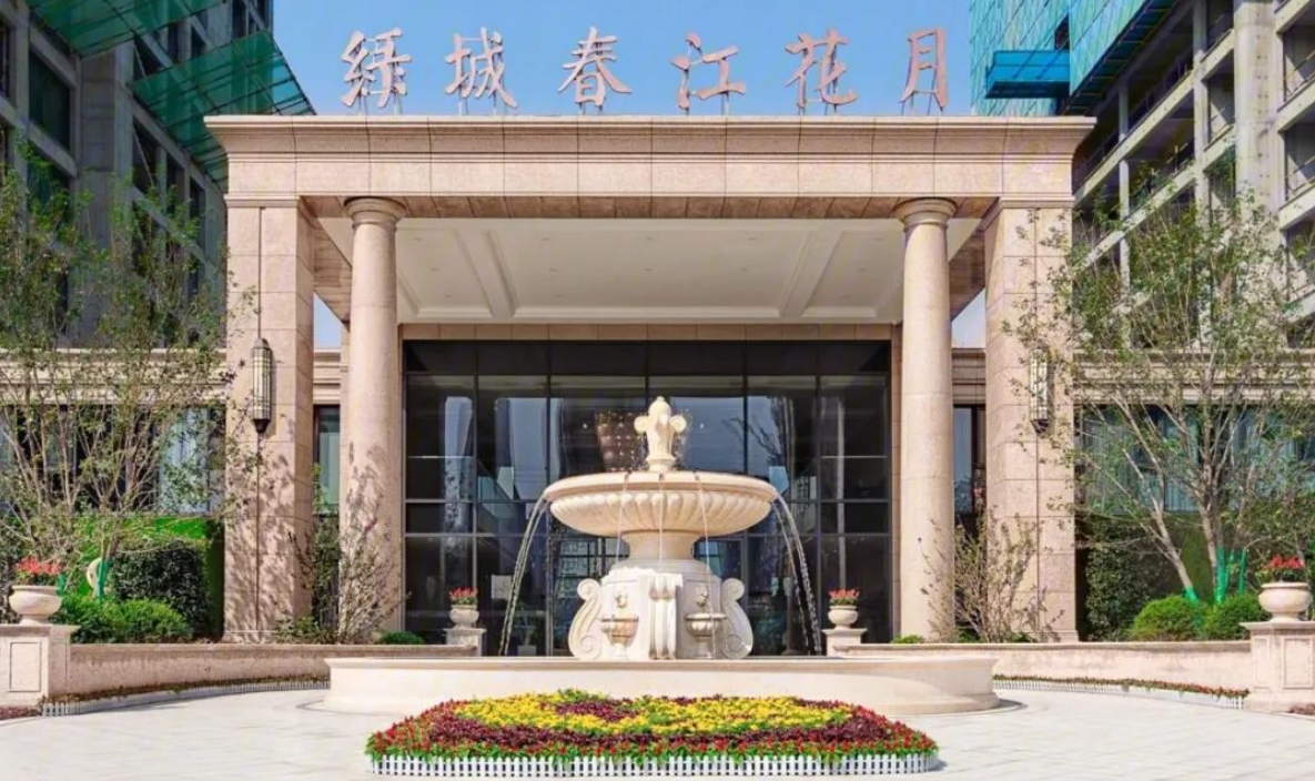 咸阳绿城&middot;春江花月小区