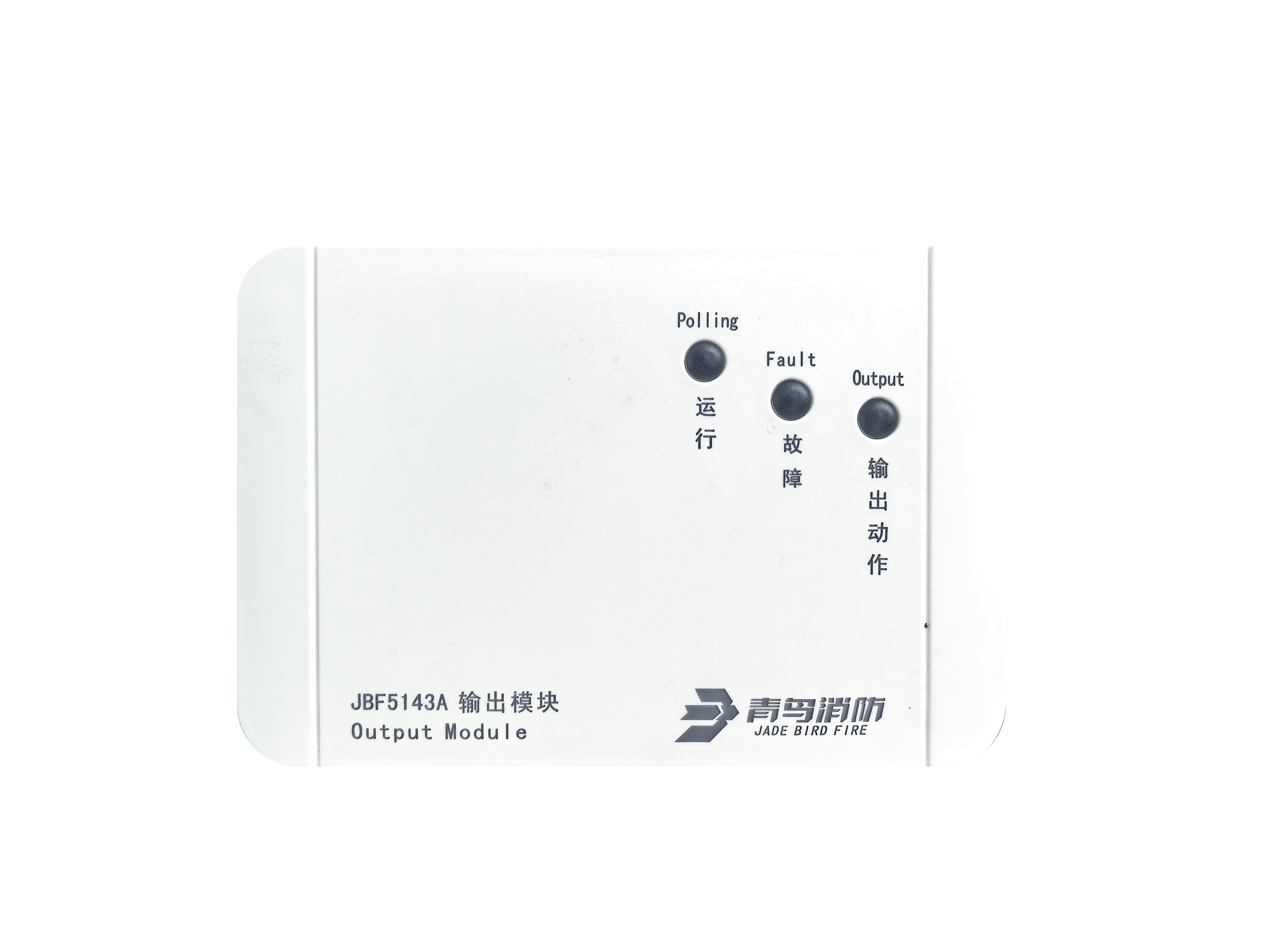 输出？？？？？