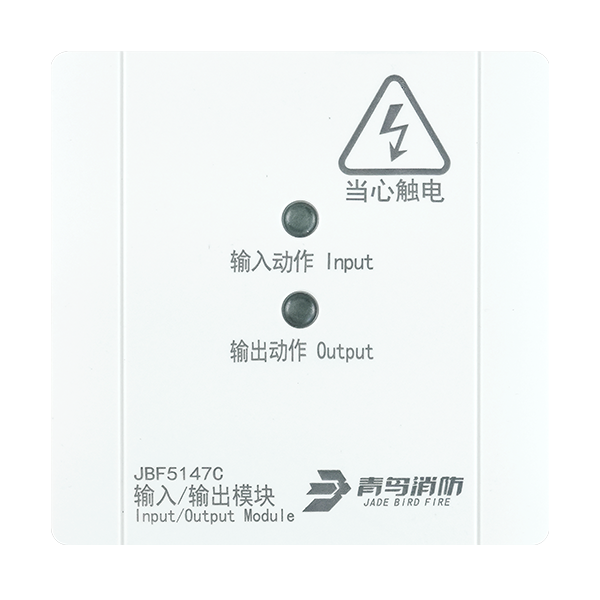 输入/输出？？？？？