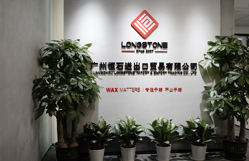 同心齐力，稳扎稳打，共创共赢